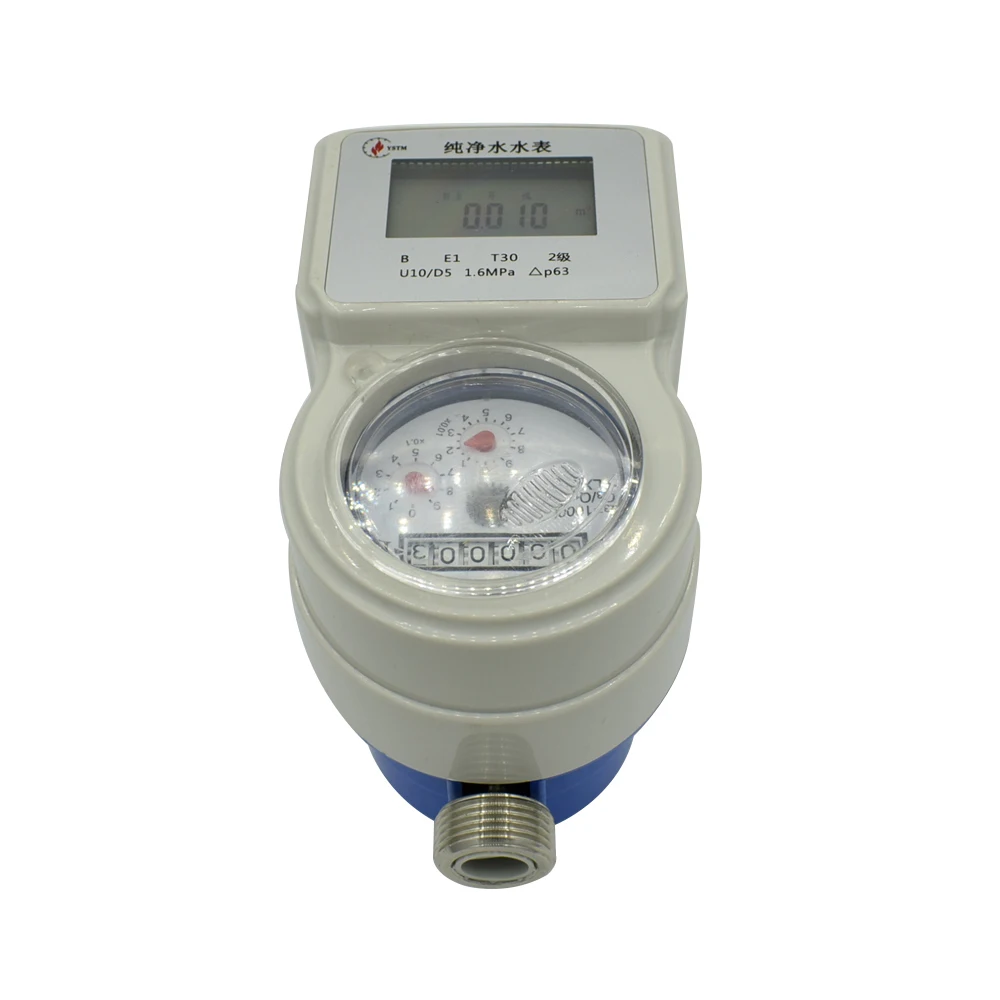 
2021 New Purified Water Meter Stainless Steel Smart Water Meter for Water Supply Network 