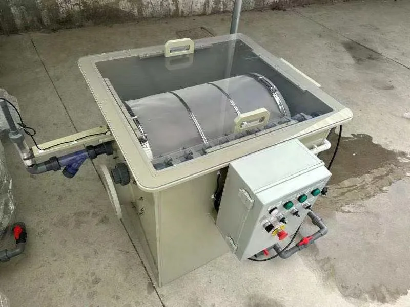 homeuse fish farm Small capacity 75um Rotary Drum Filter