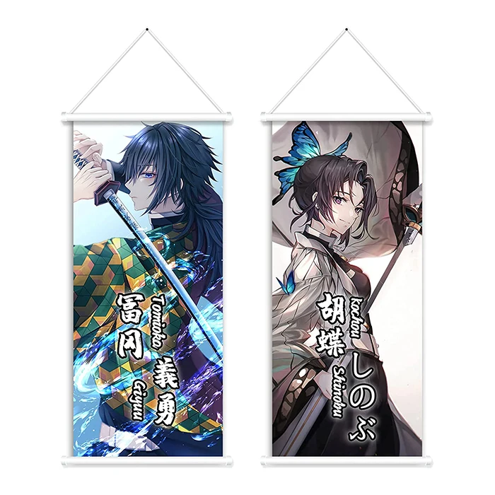 Custom Anime Poster Wall Scroll Demon Slayer Corps Hanging Paintings Wall Art Decor Scroll