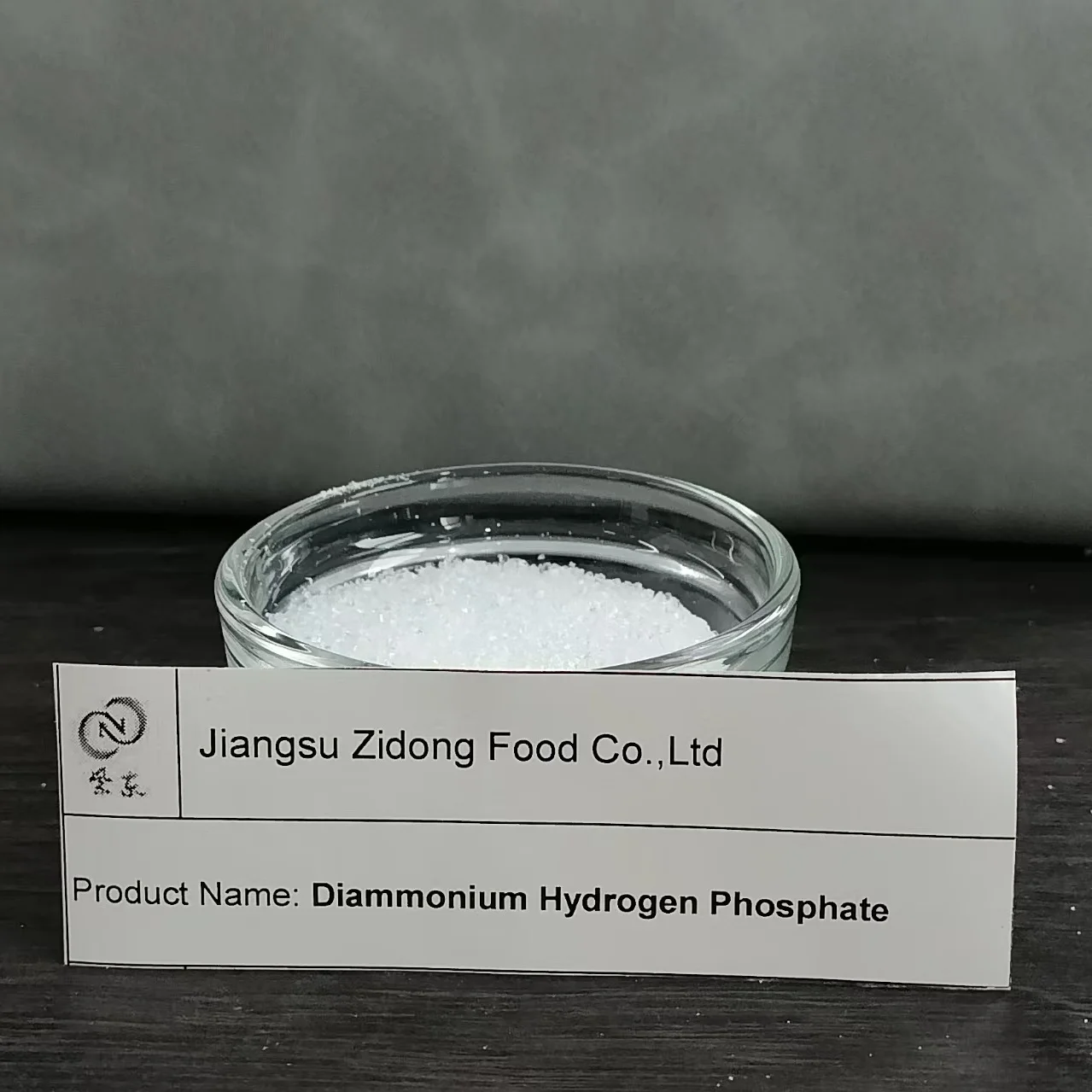 Food Grade High Quality Ammonium Dihydrogen Phosphate CAS NO 7722-76-1 MAP 231-764-5 25kg Bags NH4H2PO4