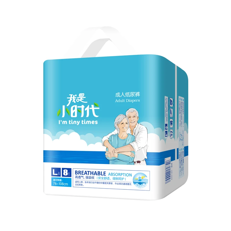 
2021 Most popular cheap adult diaper large size Breathable softcare Super Absorbent Adult Diapers 
