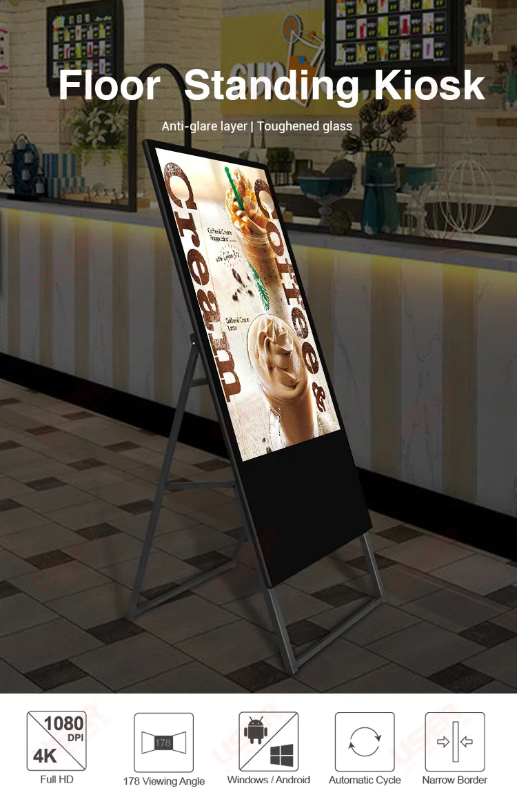Portable digital poster lcd signage 4K HD android kiosk smart advertising players digital signage and displays