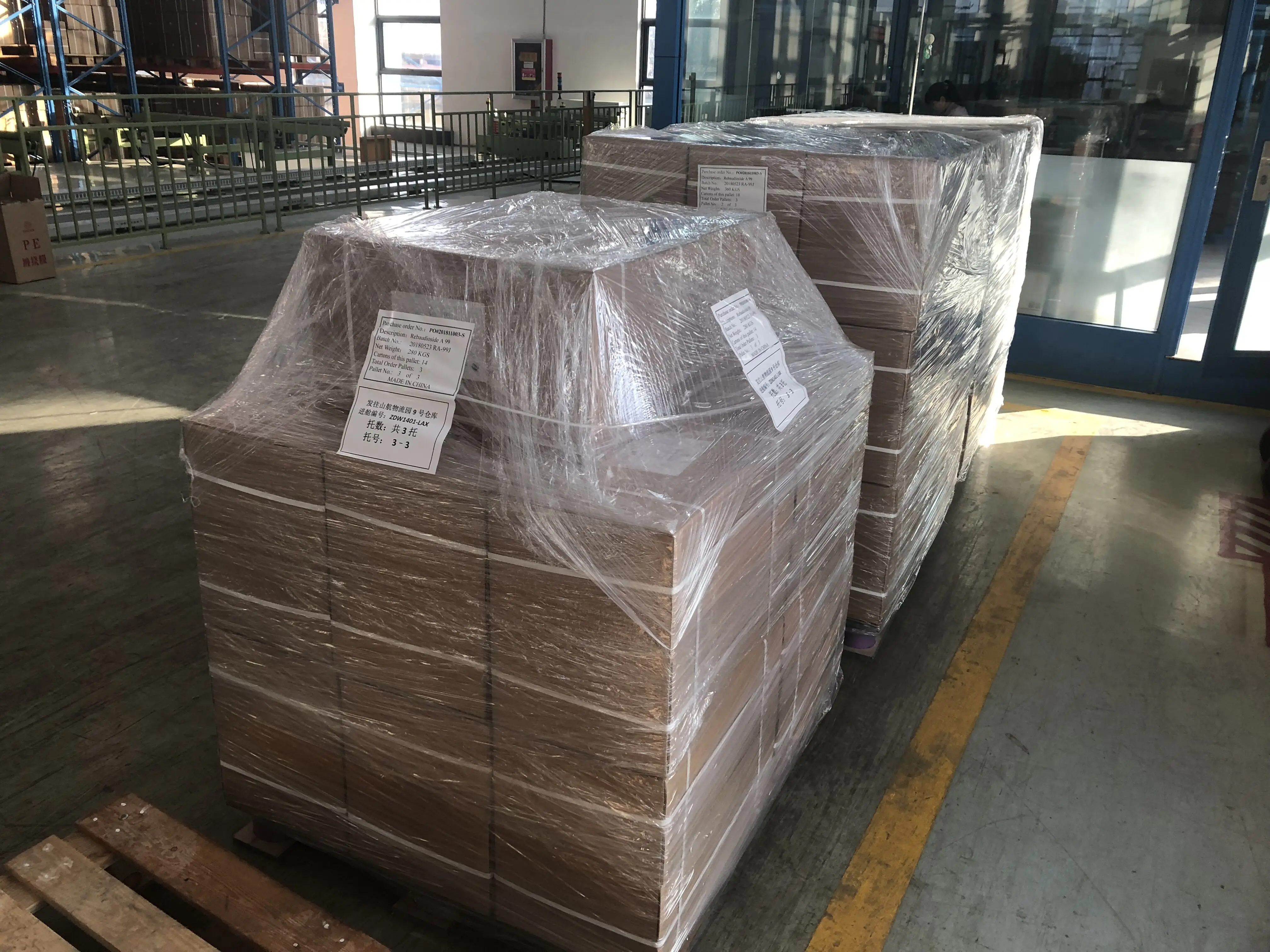 
Wholesale bulk Stevia extract Reb d 95/Rebaudioside D powder 