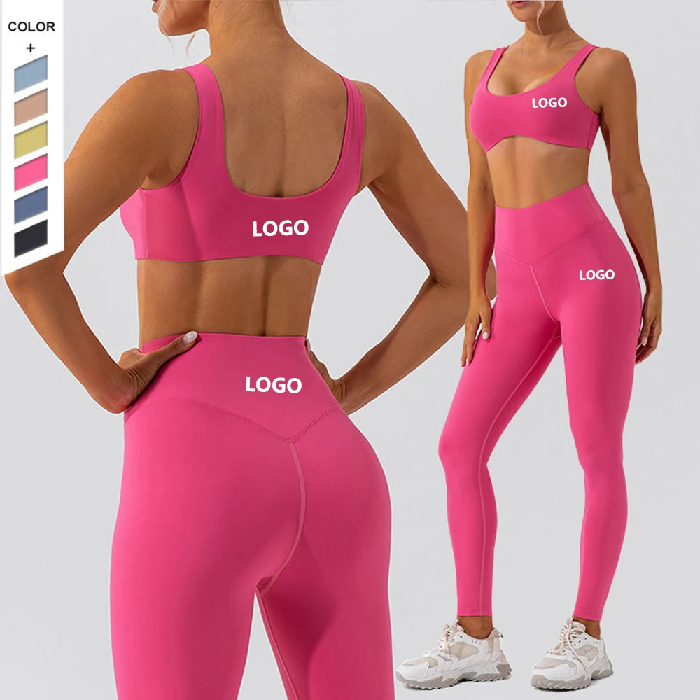 OEM Solid Color Athletics Activewear Sexy Yoga Sets Shock proof Sports Bra Yoga Legging Suit Workout Women Yoga Gym Fitness Sets