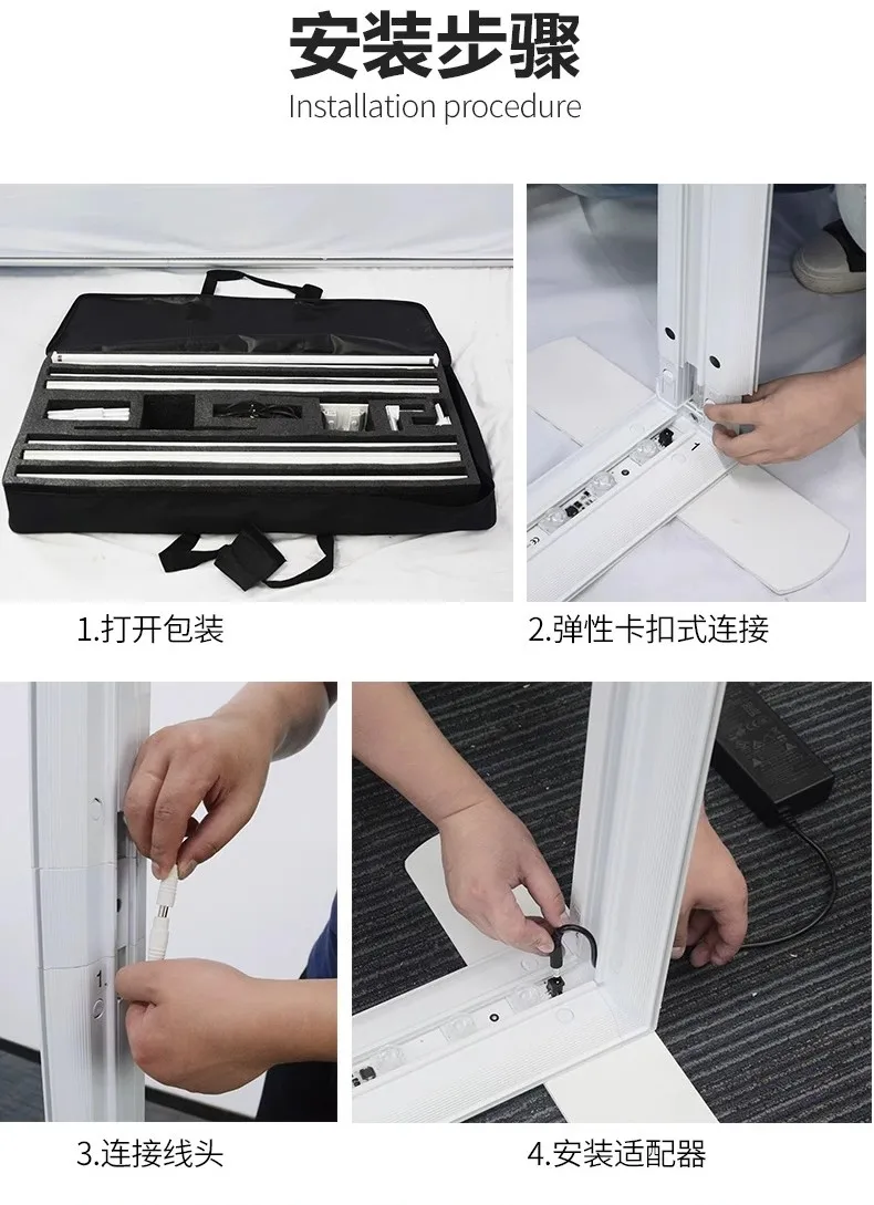 Fashion Week booth portable mobile custom poster exhibition display background wall SEG advertising light box