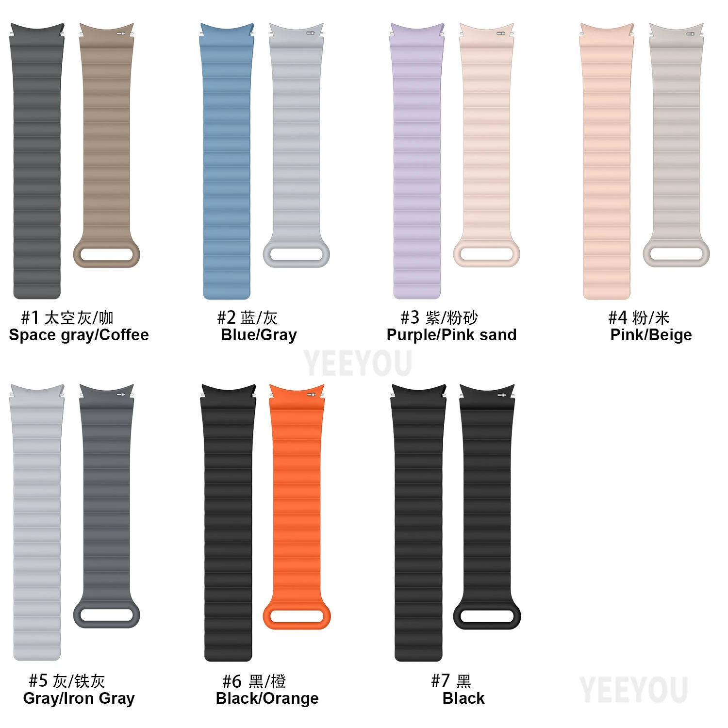 Luxury 20mm White Silicone Wrist Band for Smart Galaxy Watch 4 5 6 Quick Release Arm Strap Sport Magnetic with Box Package