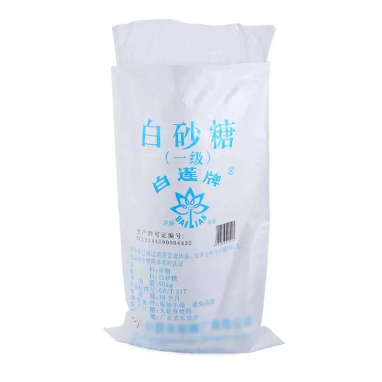 Agriculture Packing PP Woven Bag Top Heat Cut or Sew Offset Printing Chicken Feed Bag