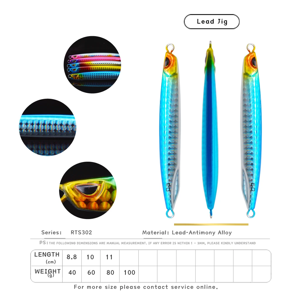 JIGGINGSOUL-OEM302-Casting 40 г 60 80
