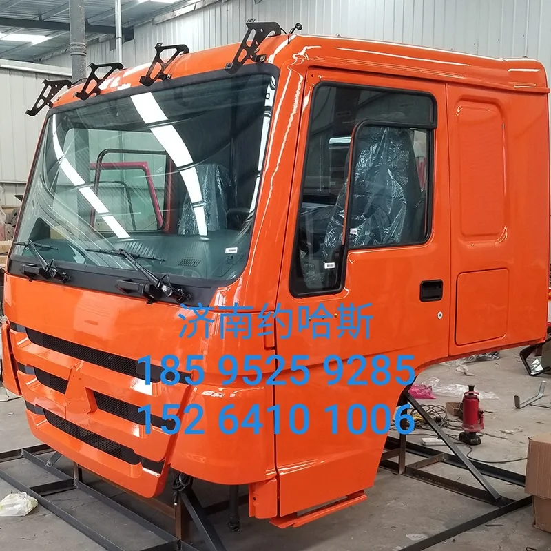 High quality SINOTRUK HOWO truck driving cab Body Parts Cab Truck Cabin Cabin Parts For Heavy Duty  Howo Truck