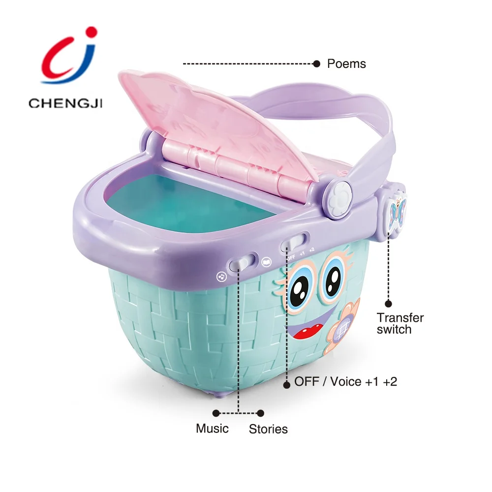 Kids safe cartoon teether basket baby toy baby plastic rattles