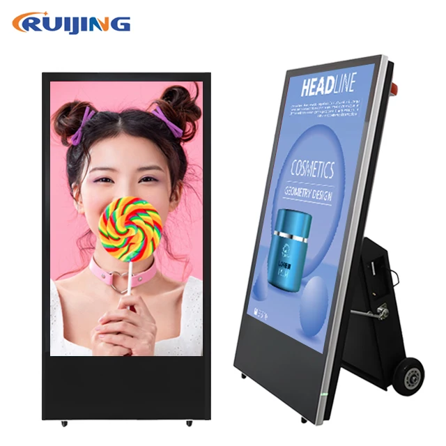 Горячий продукт 43 50 55 дюймов водонепроницаемый полноцветный Multi Touch Screen цифровое табло наружной рекламы киоск