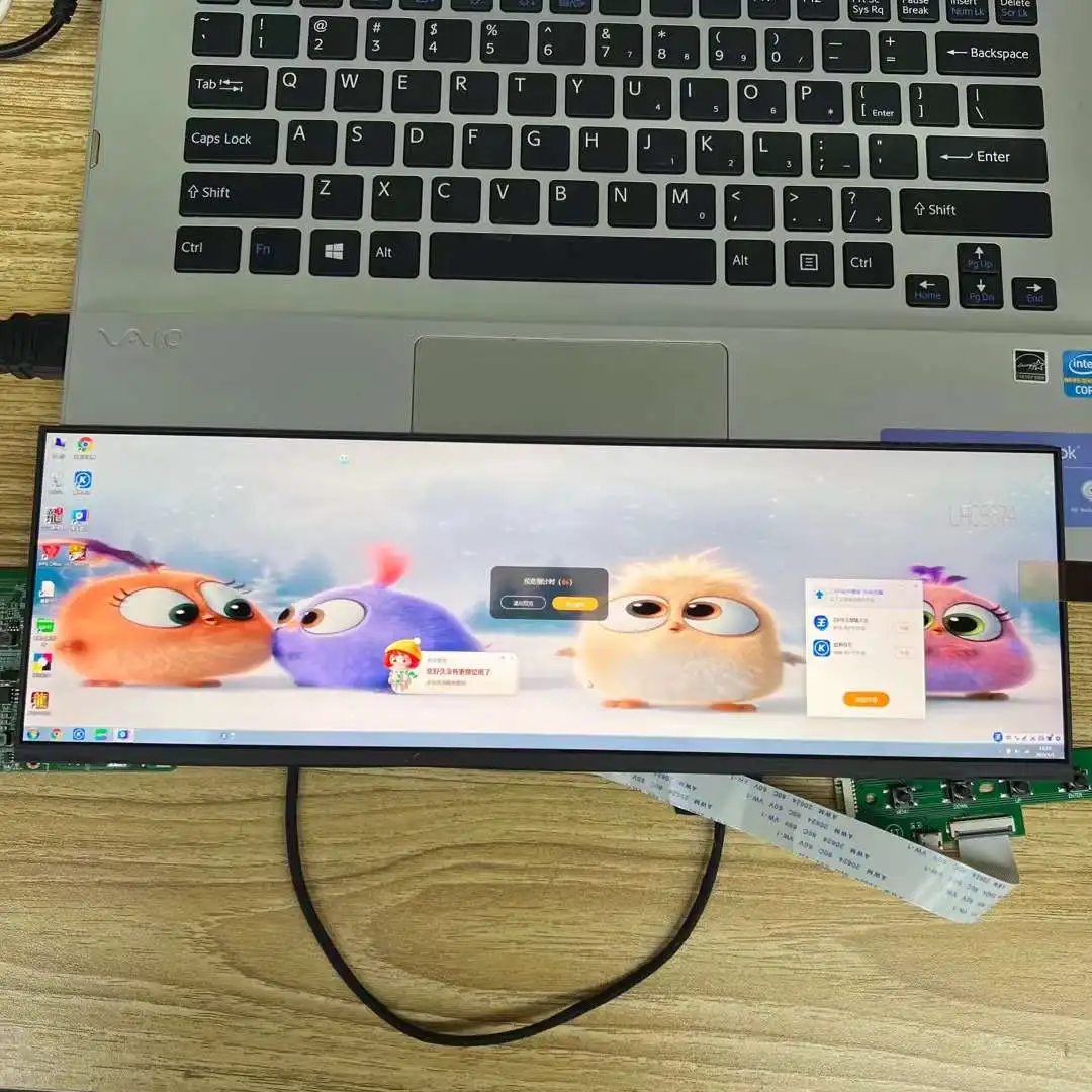 NV127H4M-NX1 EDP 2880*864 500nit luminance 12.7 inch bar lcd strip lcd panel vertical lcd screen