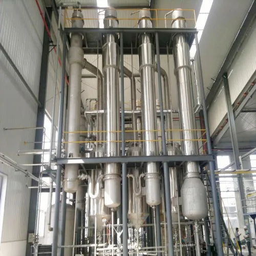 Multy Effect Vacuumed Forced Circulation Sea Salt Evaporator Water Evaporation Vacuum Distillation Chemical Industry 11kw Above