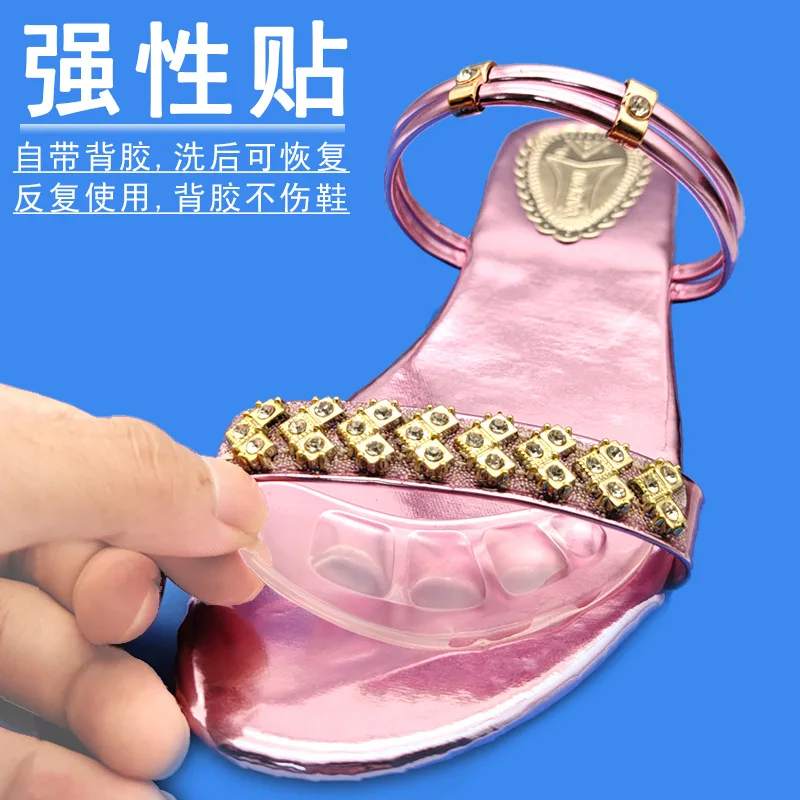 The New Type Non-slip and Shock-absorbing Comfortable Non slip Pad for Woman