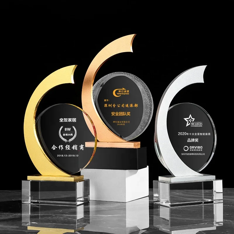 Light Weight Unique Design Personalized Multiple Sizes Fine Workmanship Crystal Award Trophy