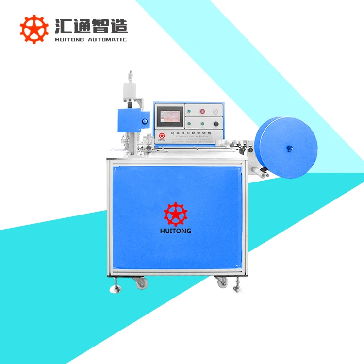 Популярный компьютер машина для резки канатов автоматическая оплетенных круглых веревок Нейлоновых Лент и эластичных