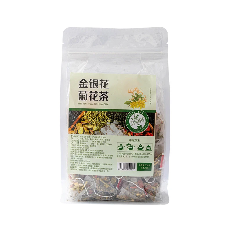 Chinese Traditional Medicinals Tea Chrysanthemum And Honeysuckle Tea Bags