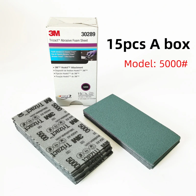 3M30289 Pyramid Square Sponge Sandpaper Paint Polishing And Polishing Beauty Sandpaper 74/140mm5000 Grit