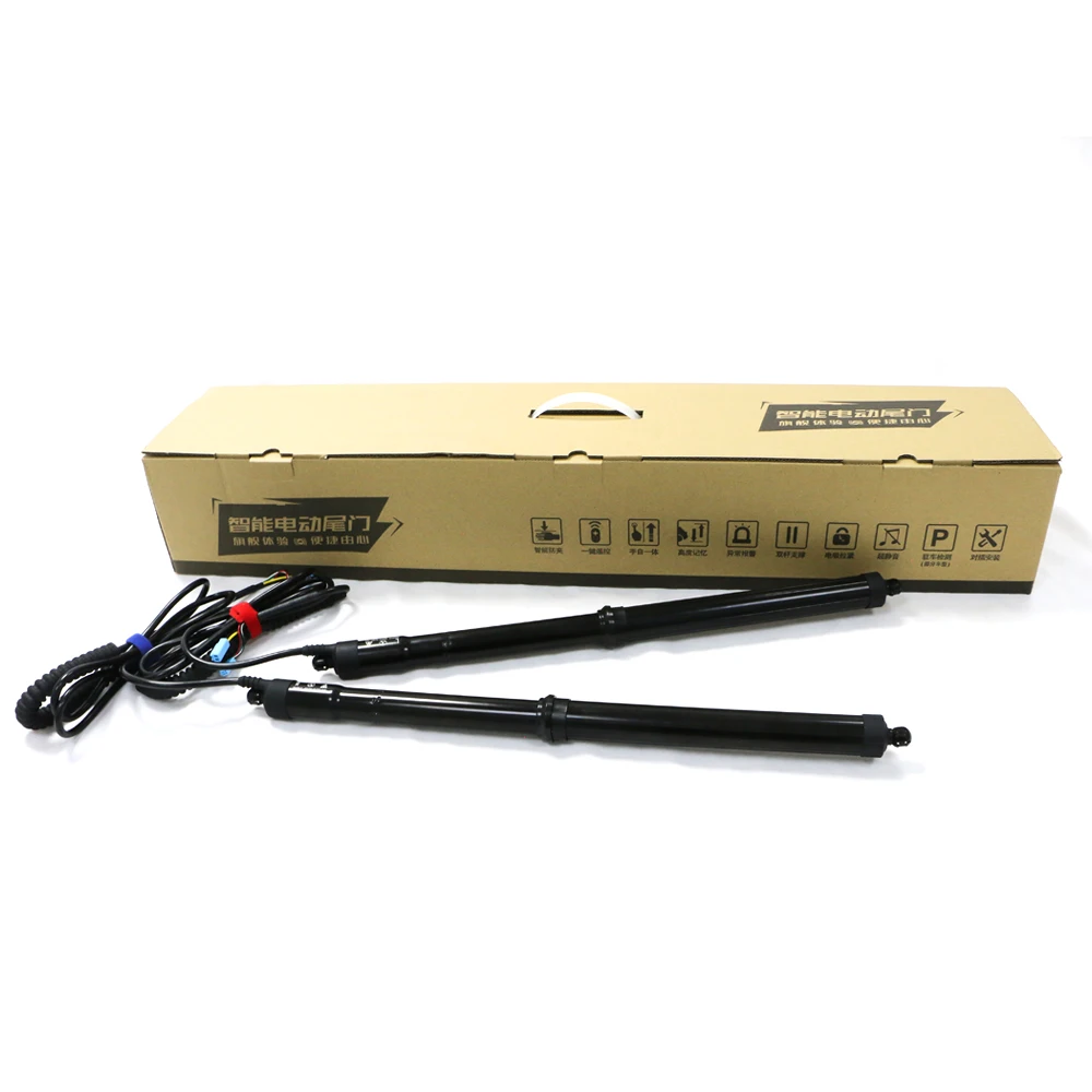 WuFoo For Nissan qashqai high quality auto electric tailgate