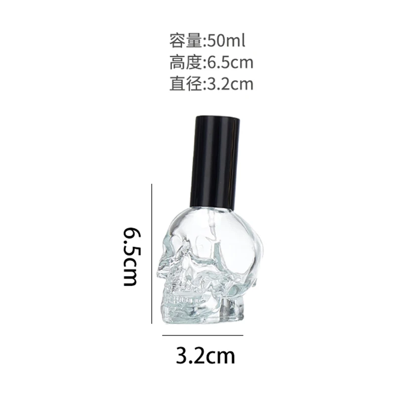 Unique Design 50ml 2oz Empty Clear Glass Perfume Bottle Skull Shape Refillable Cosmetic Perfume Fine Mist Spray Glass Bottles