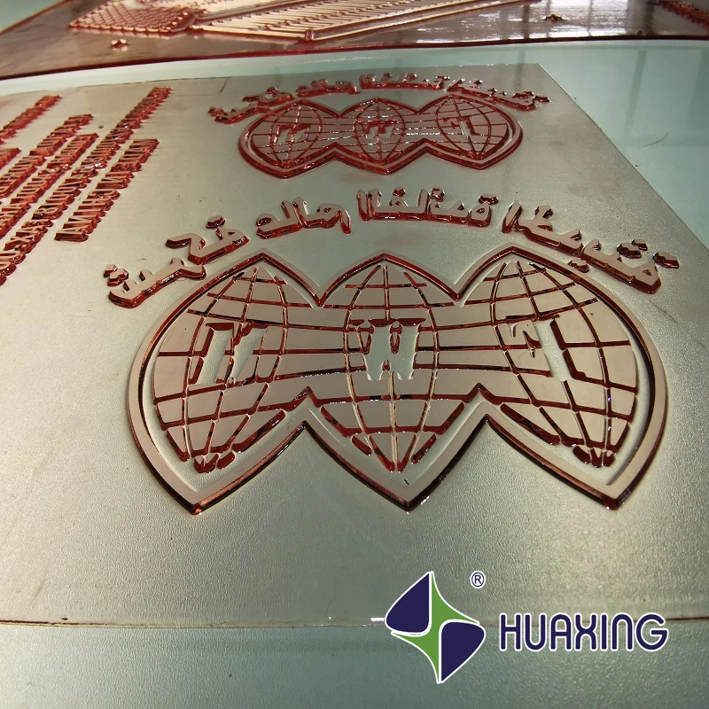 Traditional flexible photopolymer printing plate for hot stamping