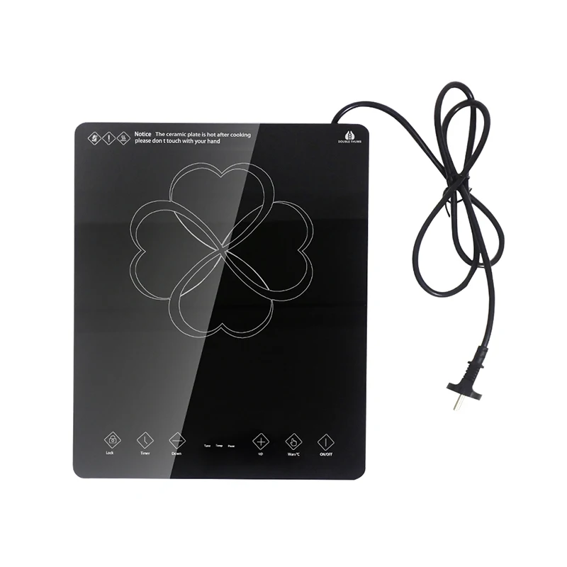 Portable Single Induction Cooktop Countertop Burner Hot Plate with Fast Heating Mode, 1800 Watts