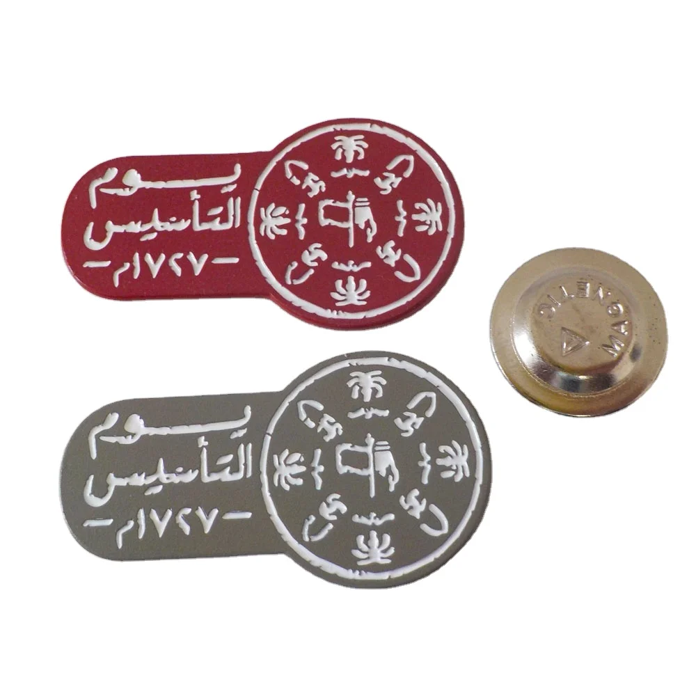 2022 KSA February Founding Day metal magnetic brooch SA Saudi Arabian Arabic Foundation Day logo collection gift enamel pins