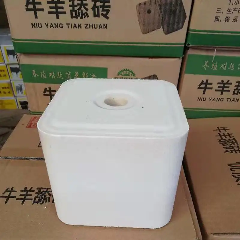 Salt Licks Feed Mineral Stone for Livestock Cattle Horse Camel Cow Sheep With Rope Himalayan Horse Licking Salt Cube