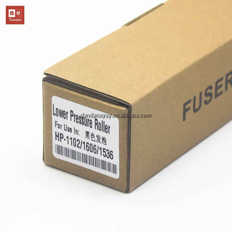 TENGNENG 1102 Compatible Fuser Pressure roller LPR-1102 LPR-P1606 for HP LaserJet 1102 1106 1108 1136 1213 1536 1606 M201 M225