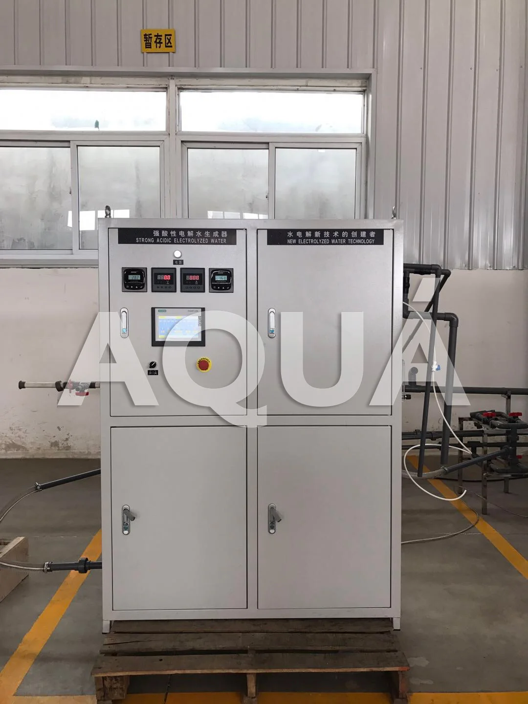 High Quality Membrane Electrolysis Technology HCIO water ionizer / Hypochlorous acid generator