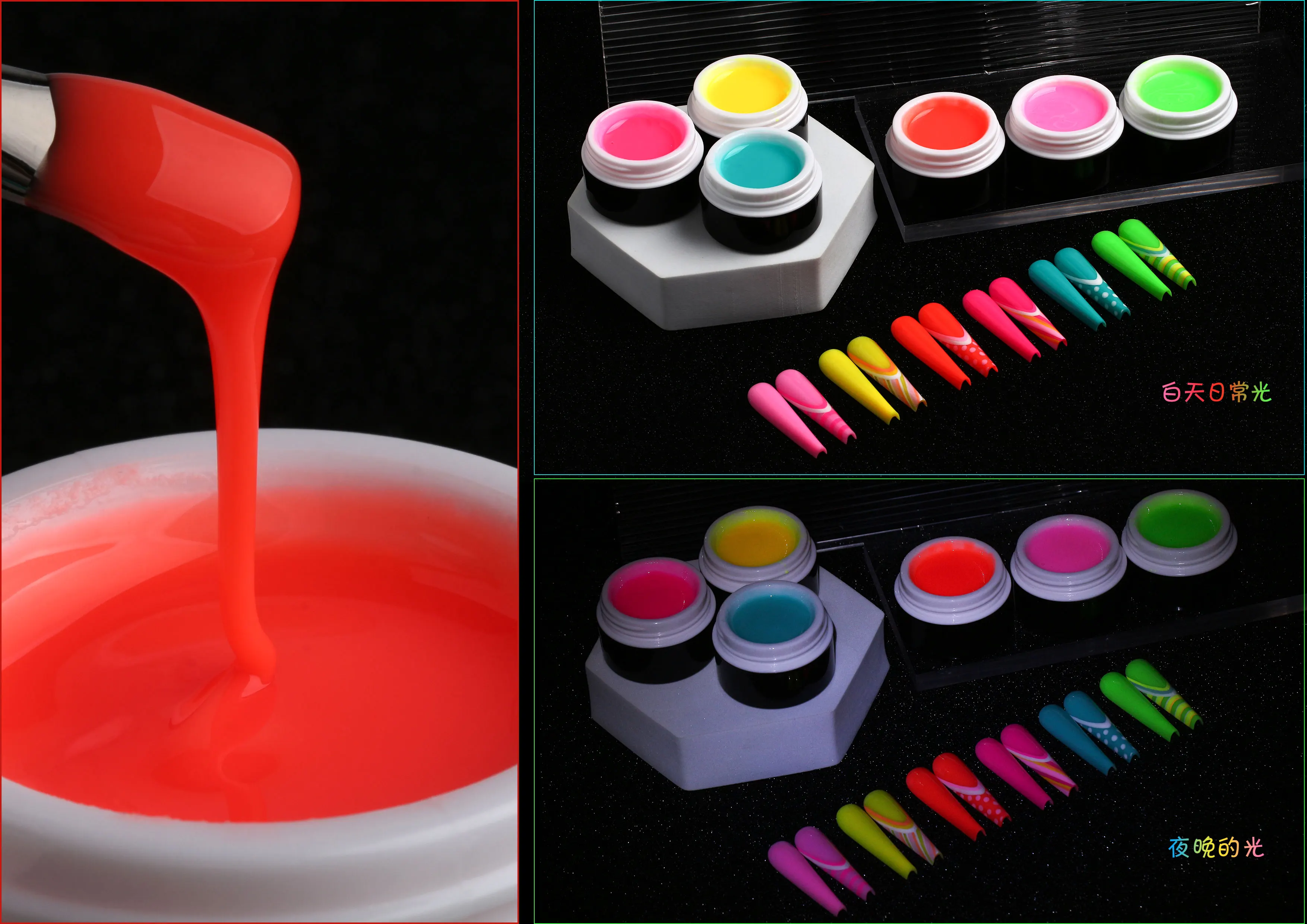 No Heating FREE HEMA & TPO Neon Colors Building UV Extension Gel For Spring Summer Nail Art Design
