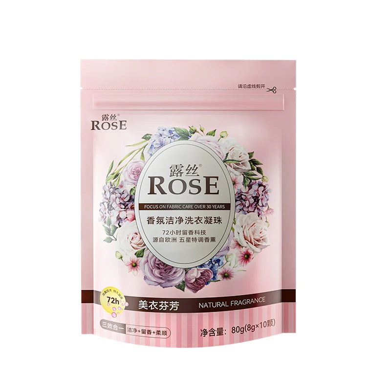 Rose OEM clothes  cleaning products  leaving fragrance liquid detergent laundry pods capsules decontamination laundrypods