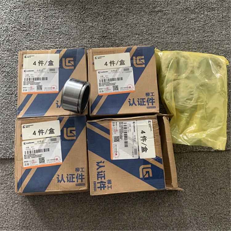LIUGONG WHEEL LOADER  CLG835 SPARE PARTS 50A0009 BRAKE PISTON