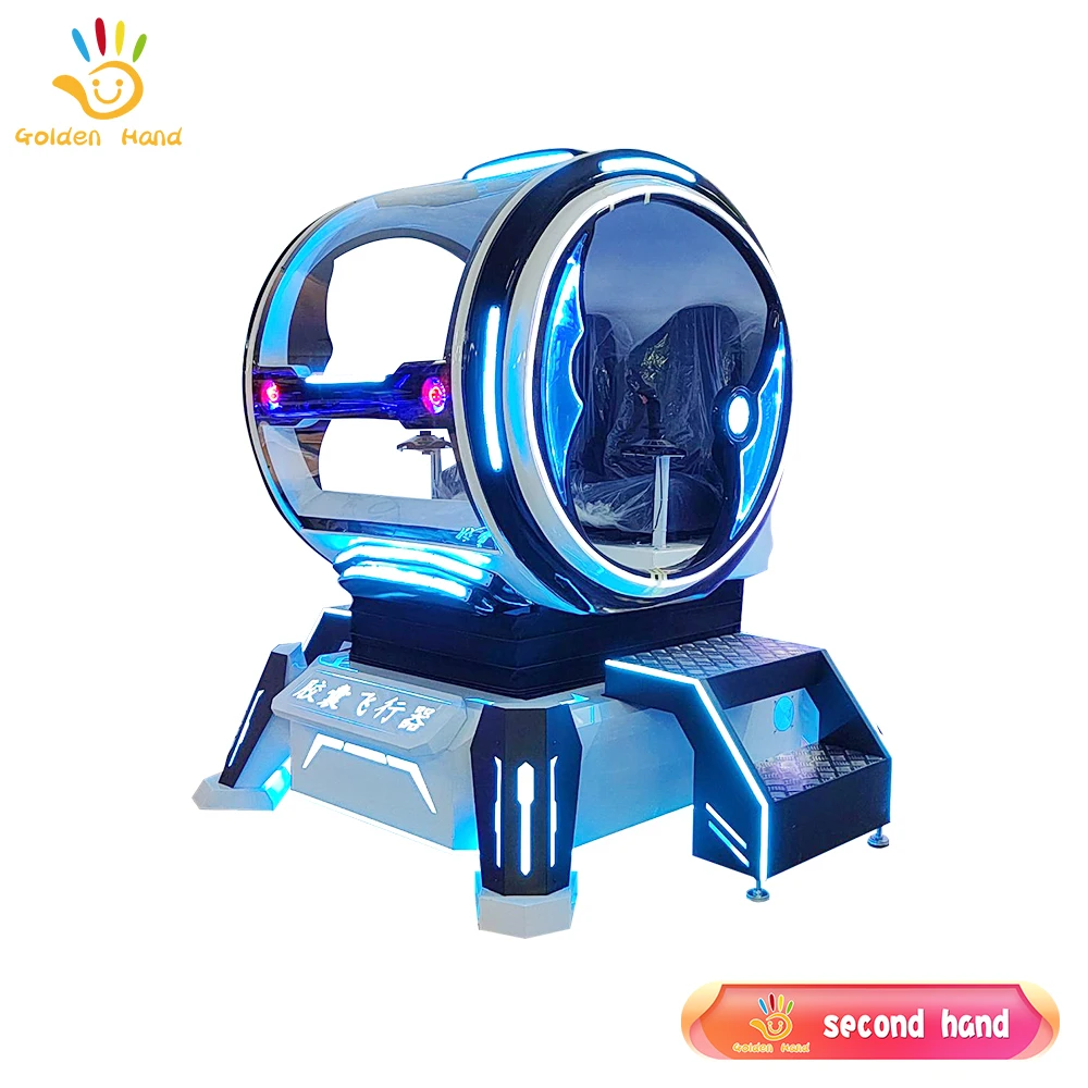 Second Hand Virtual Reality Space Capsule with Customized Light two seats for Couple Theme Park