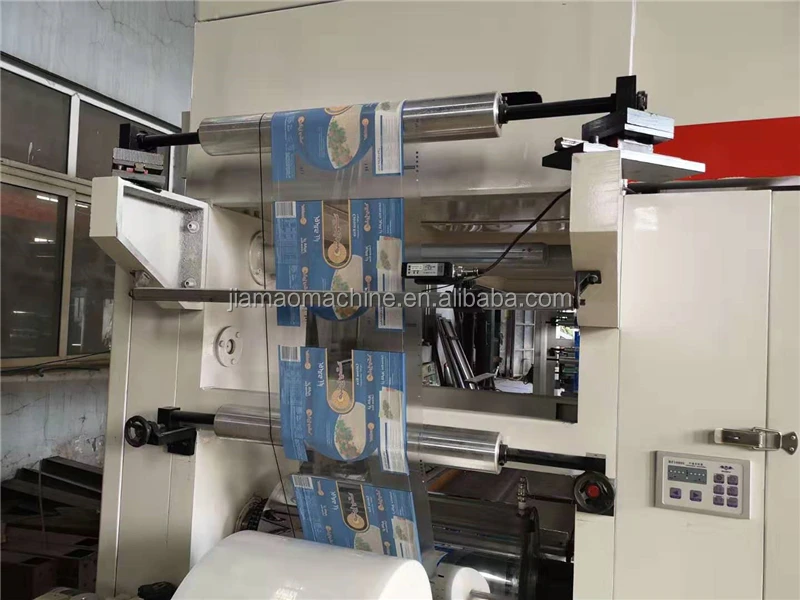 baking paper coating machine