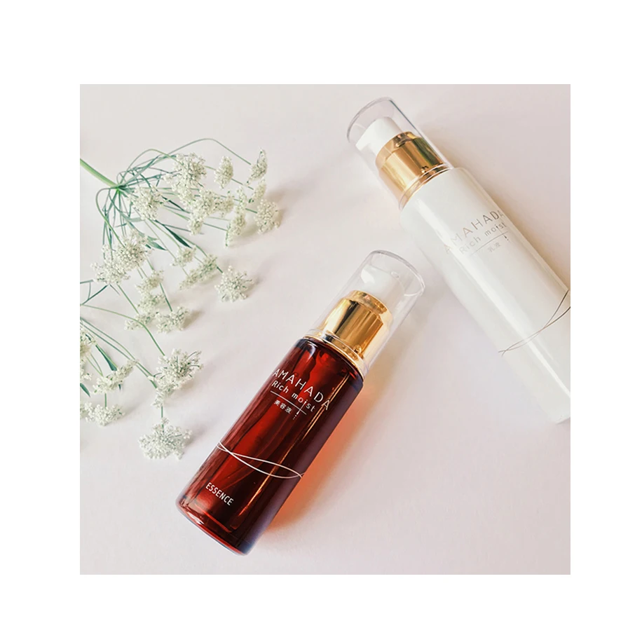 
GRANDE японский Органический крем для лица, косметика для красоты, уход за кожей 