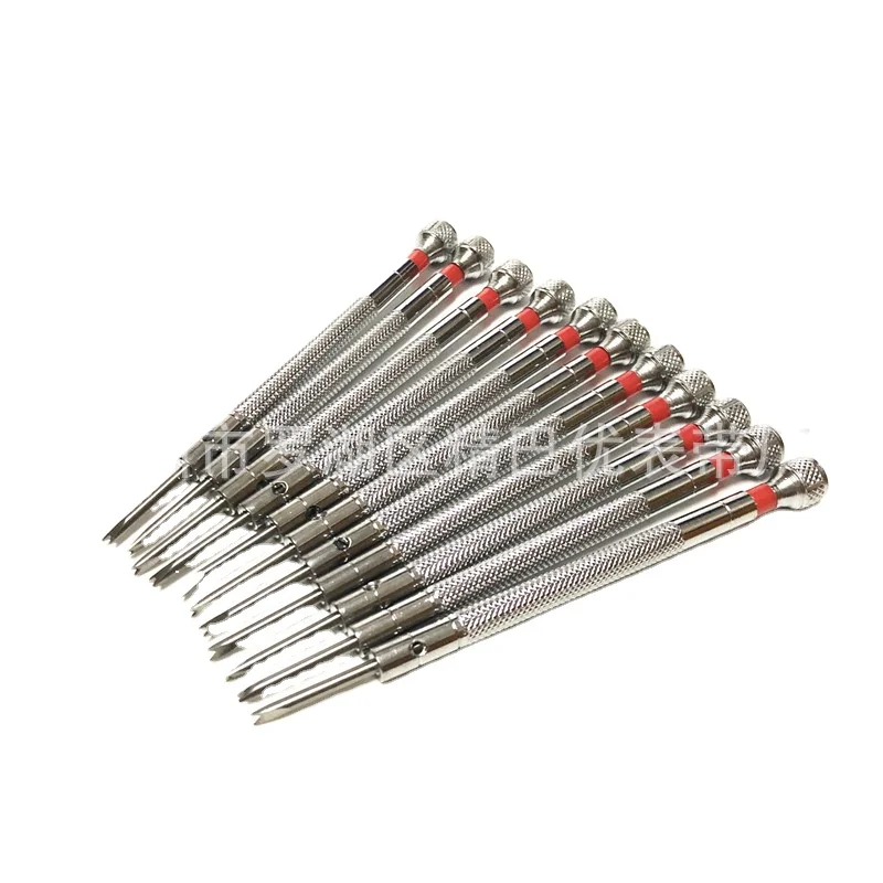 Suitable for HUBLOT Hengbao/Yubo Special Screwdriver H-type Small Screw Replacement Watch Accessories clocks With Repair Tool