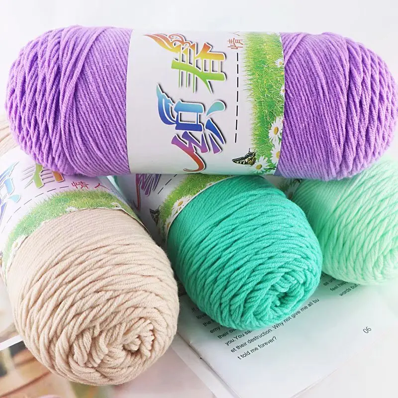 200g milk cotton yarn 5ply hot sale soft knitting yarn for diy hand knitting crochet hat sweater scarf