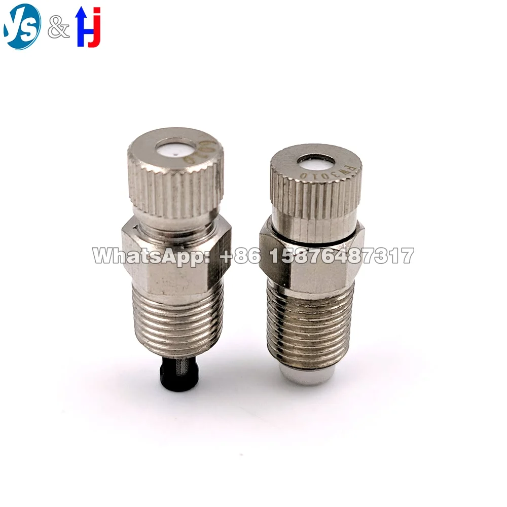 30-50 микрон сопло для тумана 1/8 садовая Форсунка Тумана высокого