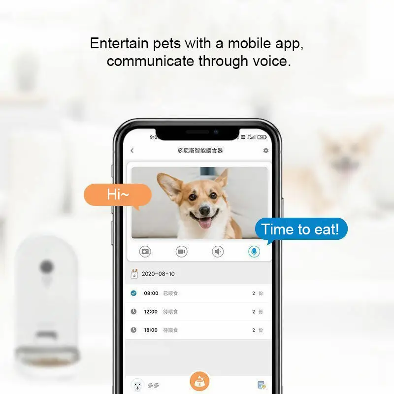 Home Automatic Dog Feeder Smart Wifi Automatic Food Dispenser APP Remote Control Pet Feeder with Camera