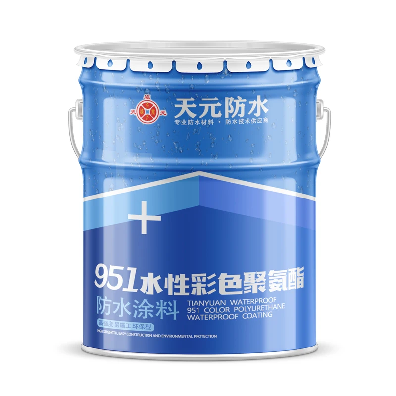 two component aqueous polyurethane floor waterproof coating