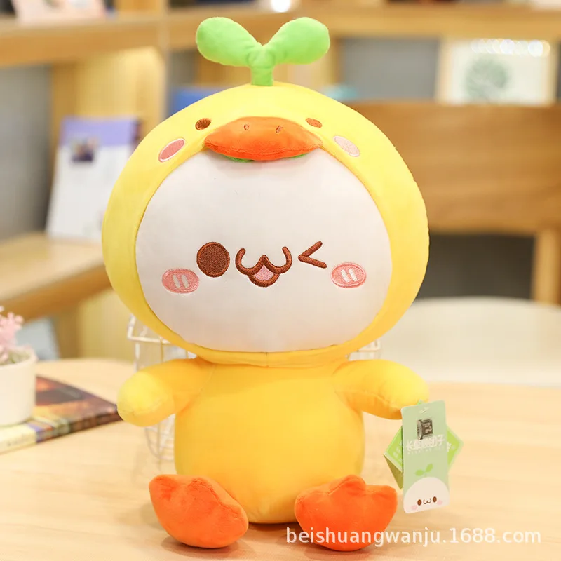 wholesale dumpling plush bunny rabbit stuffed animal cute bunny plush toy