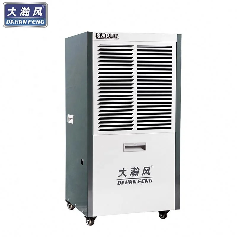 60 л/д с резервуаром для воды, долговечный влагопоглотитель промышленного склада