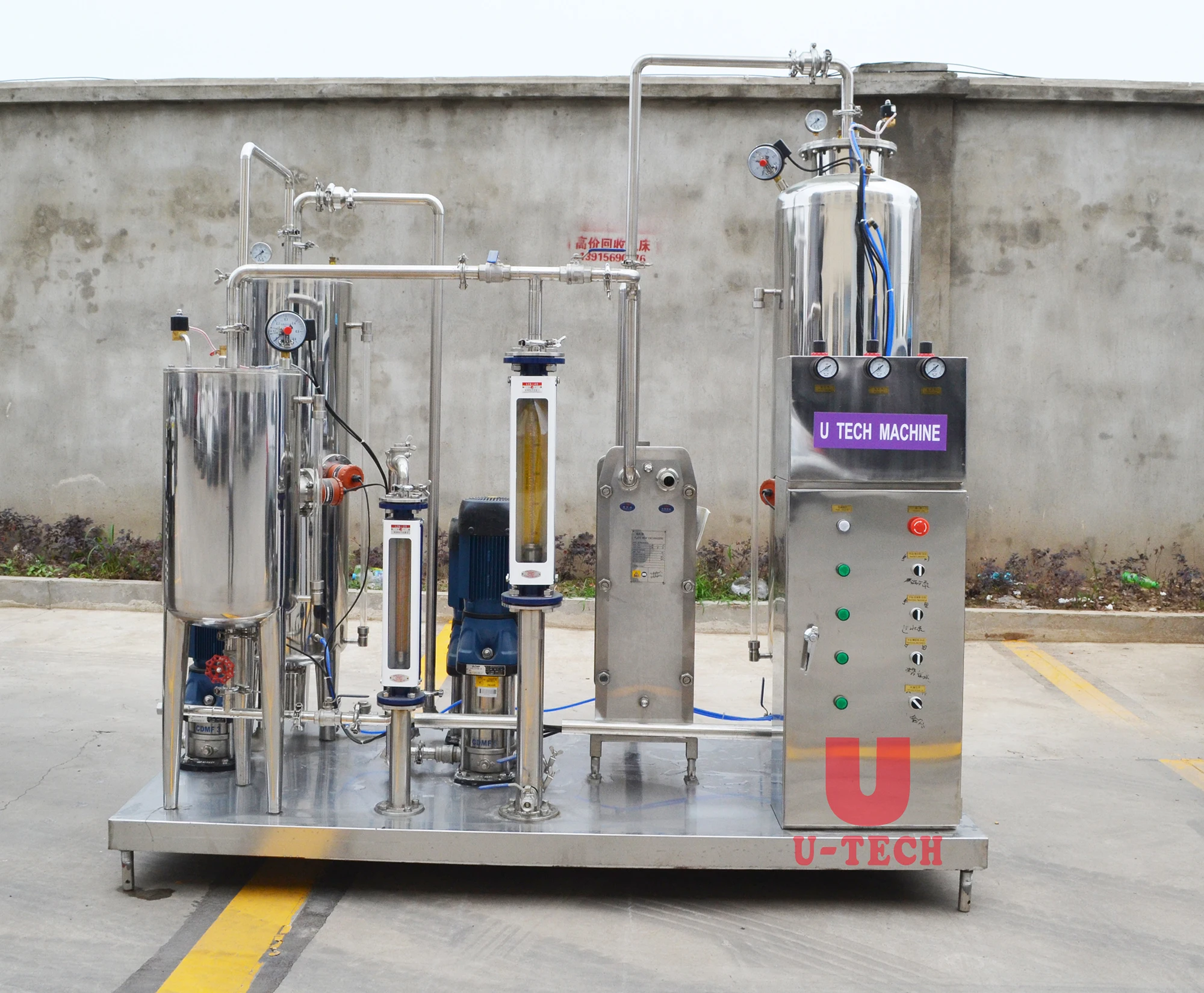 Full automatic beverage filling carbonated soft drinks stainless steel 304/316 CO2 Mixer Machine production line