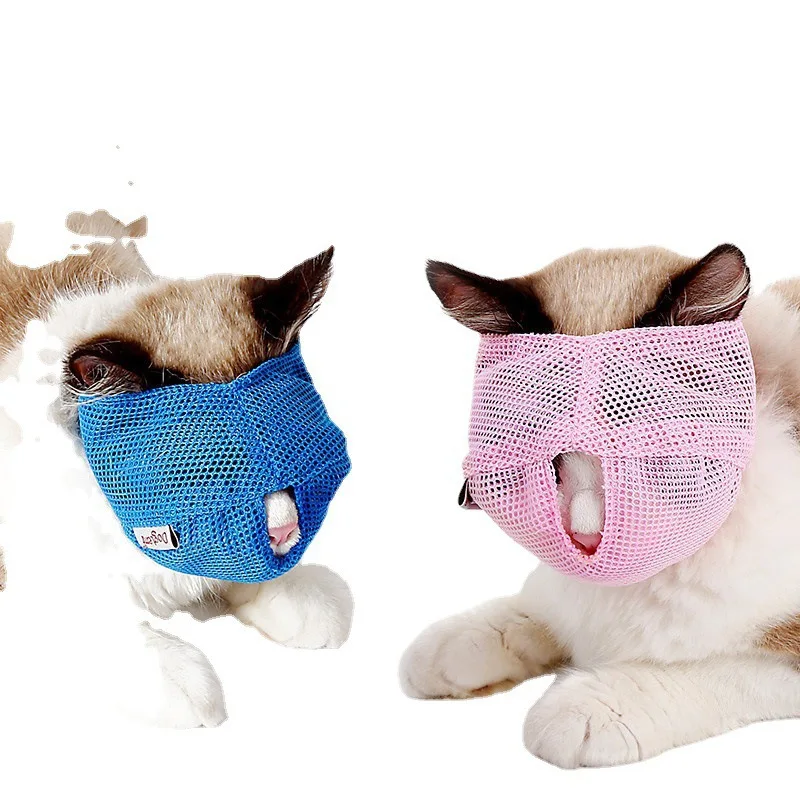 Kingtale Anti-lick and bite multifunctional Cat muzzle Anti-eating barking cat headgear breathable mesh mask