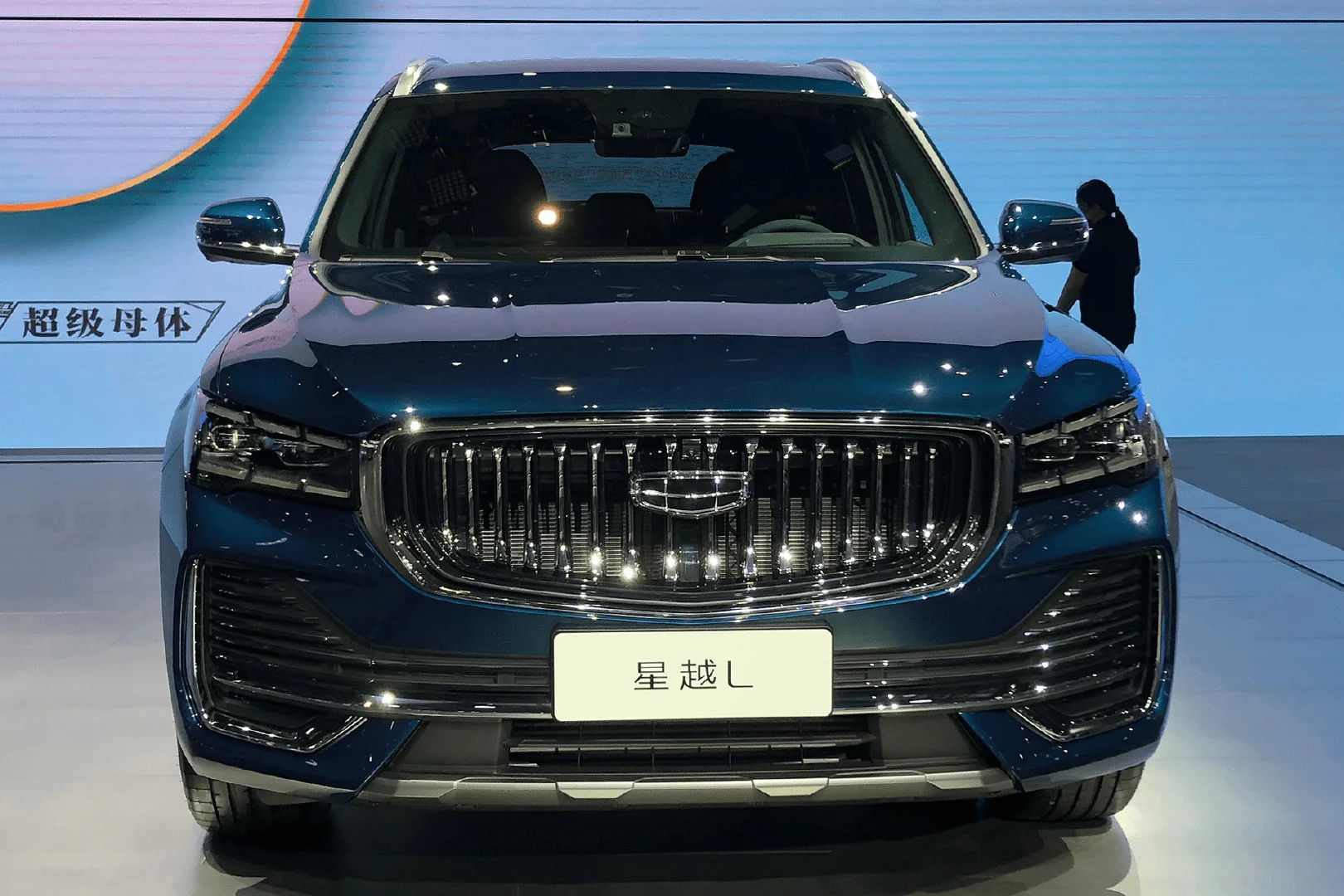 China Geely Monjaro L gasoline cars 2.0T Vehicle EV 5 seats in stock for sale