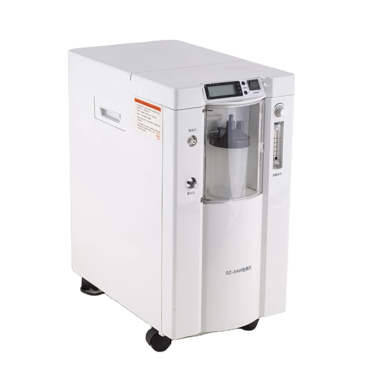 High Purity Medical Equipment 10 Liter Oxygen Concentrator for Sale Free Spare Parts Class II 2 Years