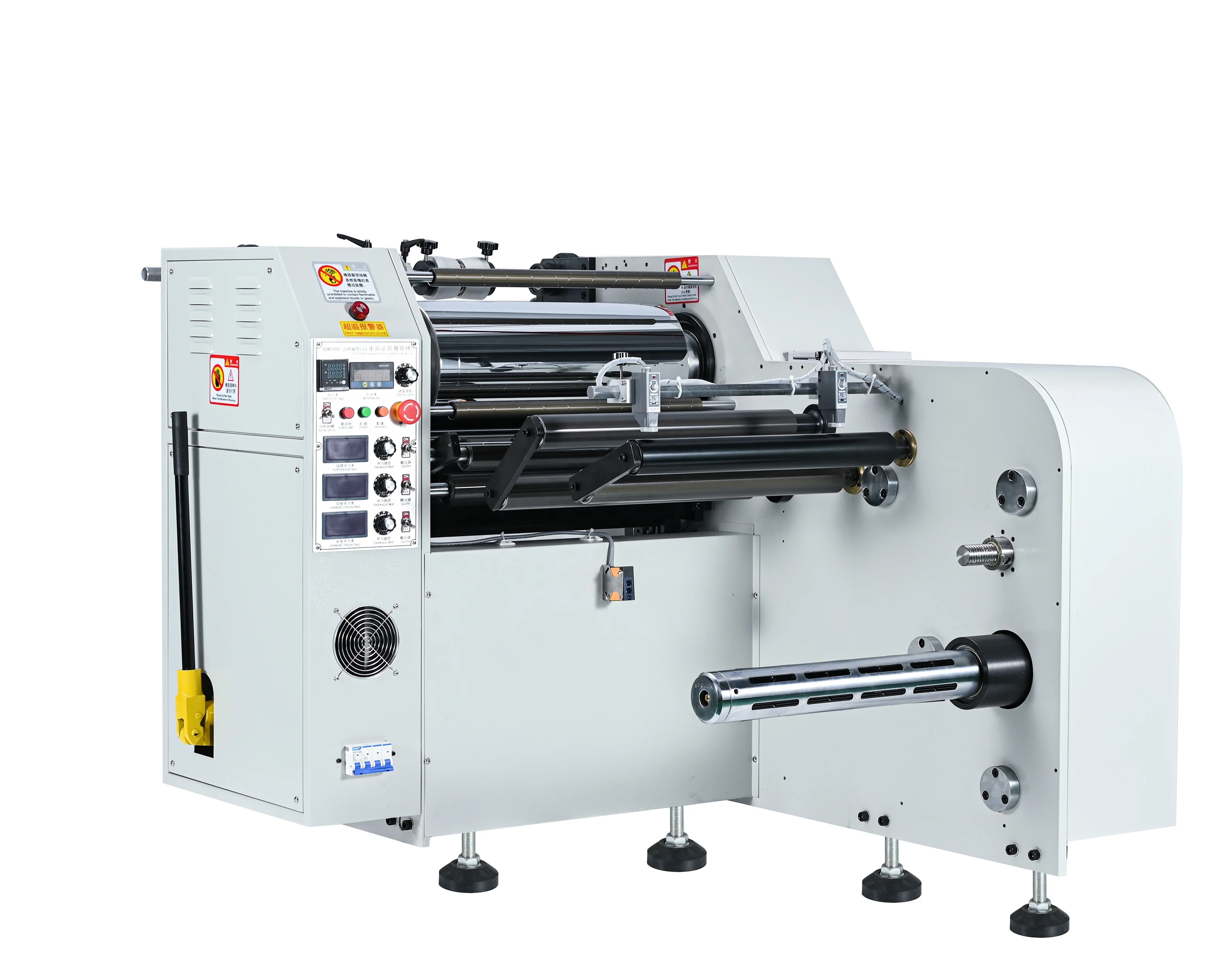 HONTEC XHM500D-J BOPP Thermal lamination film high speed  laminate machine (Correcting)