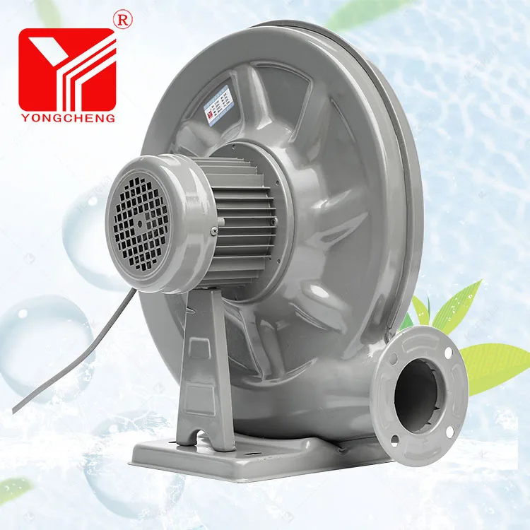 Wholesale price very silent air blower 750w stove centrifugal exhaust fan