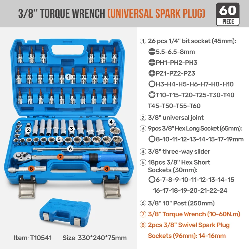 60pc 3/8 Inch Drive Torque Ratcheting Wrench Handle with Universal Joint Sockets, Socket Bits and Accessories. OEM ODM Ready